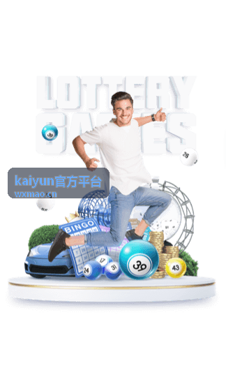 kaiyun官方平台下载安装指引页面示意图