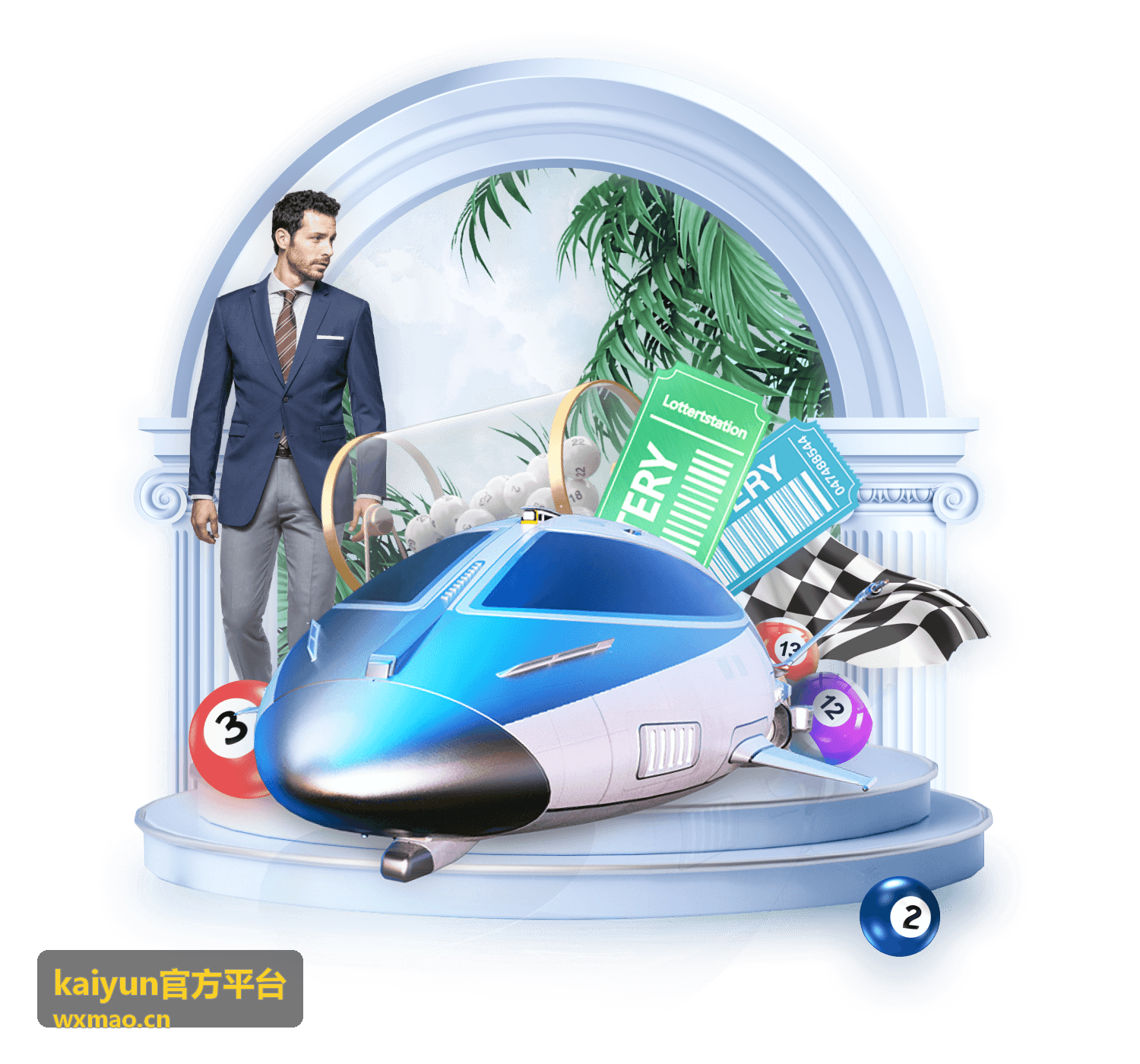 kaiyun官方平台 各终端运行环境与网络条件核对示意图